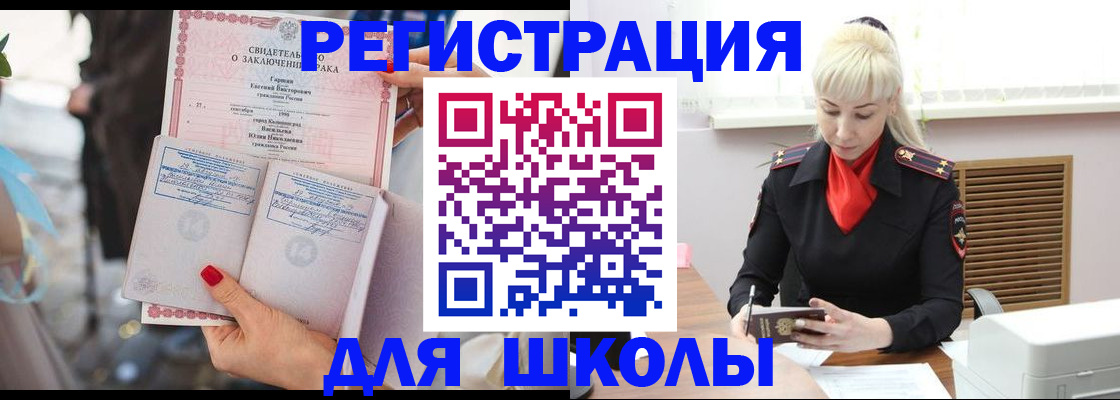 форма 3 в Мензелинске